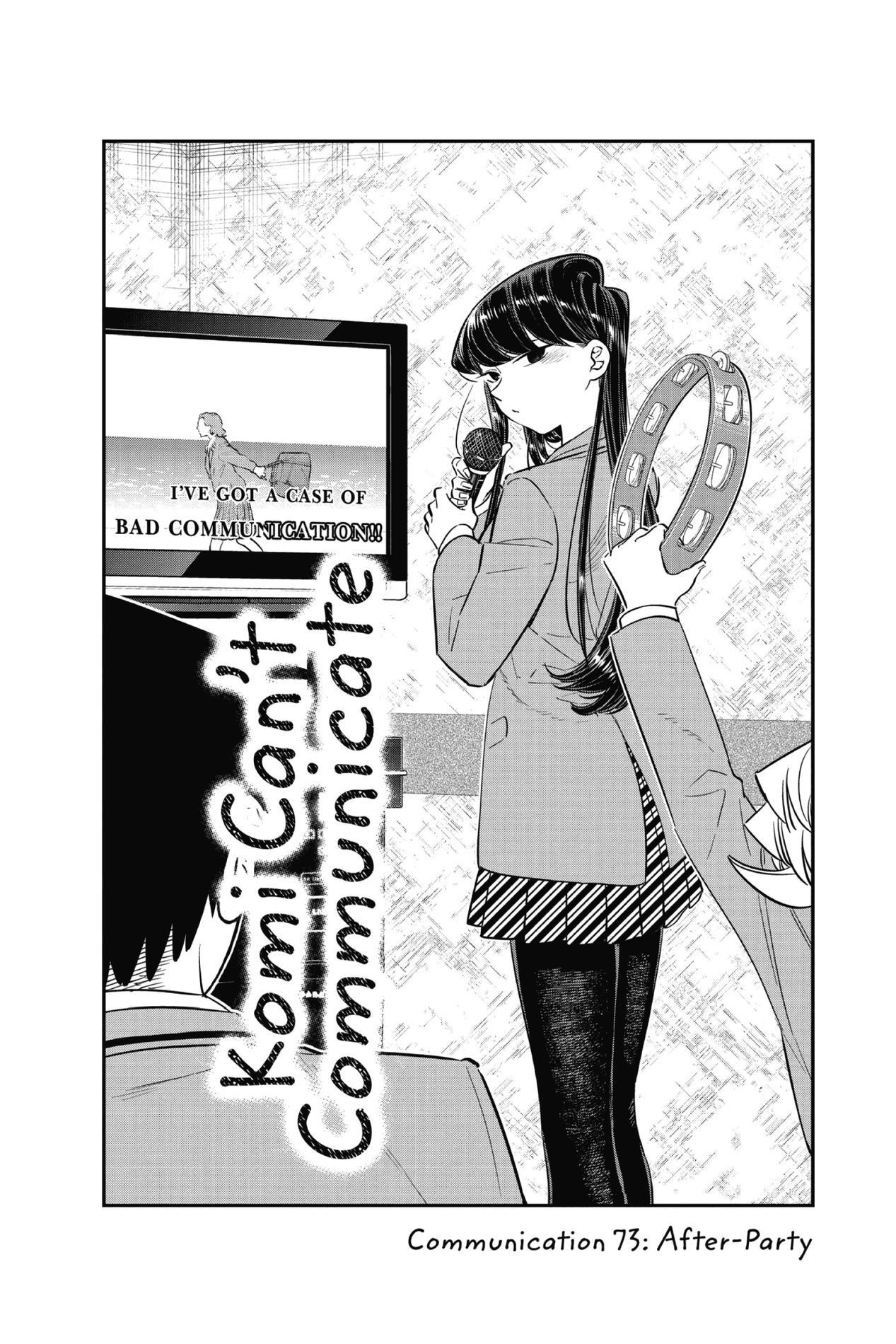 Komi Can’t Communicate, Chapter 73 image 02